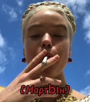 мартын.mp4
