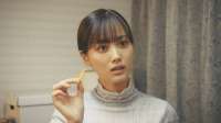 Onzoushi.ni.Koi.wa.Muzu.Sugiru.EP01.1080p.U-NEXT.WEB-DL.AAC2.0.H.264-MagicStar.mkvsnapshot14.08.149.jpg