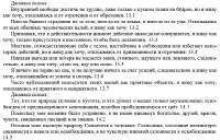 изображение.png