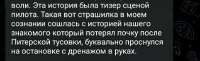 Screenshot20250821-082820Telegram.jpg
