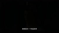 Zhan Zhao Adventures.mp4