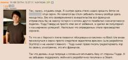 Фундамент.jpg
