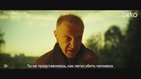KDNPNG tg.mp4