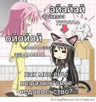 уээ.jpg