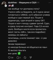 IMG4310.jpeg