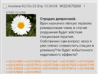 Kon-zegJDP1jGFHAmB4IDneij-O6mPtSt7HTQiE4Yq1pOTAKINh2Ntf-lIs1SSkhD2RSoI3NCZCtNnXM1foIfE.jpg