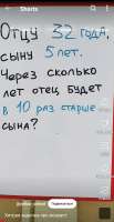 IMG20250521055358.jpg