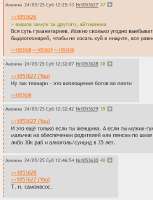 изображение.png