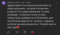 IMG20250609100757.jpg