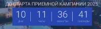1749482684156.png