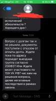 IMG3215.jpeg