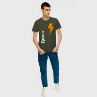 people6manshortfrontmelangekhaki700.jpg