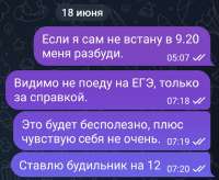 Безымянный.png