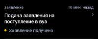 1750400786158.png