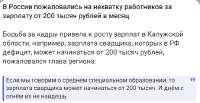 IMG20250623115527.png