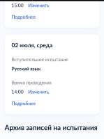 1750664063434.png