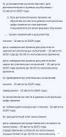 1751488903421.png
