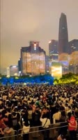 LightingShowOnBuildingShenzhen#world#travel#chinacity#building.mp4