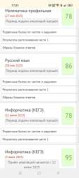 1000033546.jpg