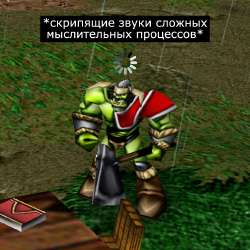 frGWWfyltok.jpg