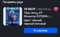1752904600046.png