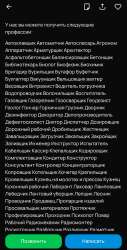 бииииибаааа.jpg