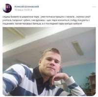 -пРиКоЛы-ДлЯ-дАуНоВ-разное-философия-5320779.jpeg