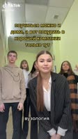 шарага.mp4