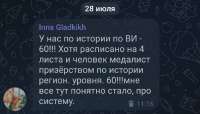 хех.png