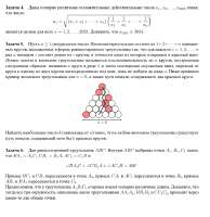 image (31).png