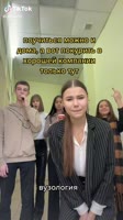 шарага.mp4