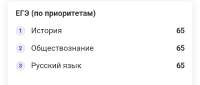 Screenshot20250616025545Chrome.jpg