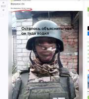 Новый точечный рисунок.jpg