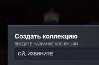 изображение2026-06-27205445506.png