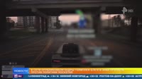 GTA6leakrentv.mp4
