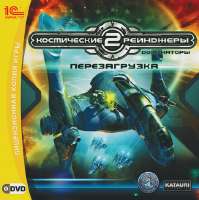 SR2R.webp