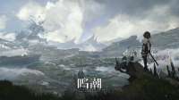 official-art-for-wuthering-waves-v0-oxiljfoksl191.jpg