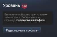 410.PNG