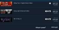 SteamgicedFUSNM.png