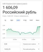 1562610494999.jpg