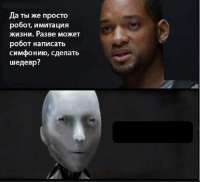 а-ты-вообще.jpg