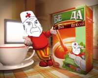 фвы.jpg