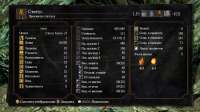 Dark Souls Screenshot 2020.03.06 - 14.52.27.20.png