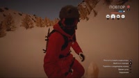 стип (1).mp4