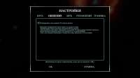 UnderworldAscendant-2020-03-17-00-47-49-5852.png