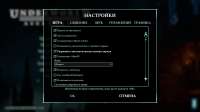 UnderworldAscendant-2020-03-17-00-26-28-9462.png