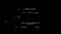 UnderworldAscendant-2020-03-17-01-55-12-6012.jpg