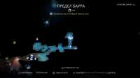 oriandthewillofthewisps-pc20200317200626025.jpg