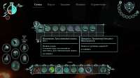 UnderworldAscendant-2020-03-17-03-32-19-4132.jpg