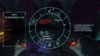 UnderworldAscendant-2020-03-17-02-43-10-0342.jpg